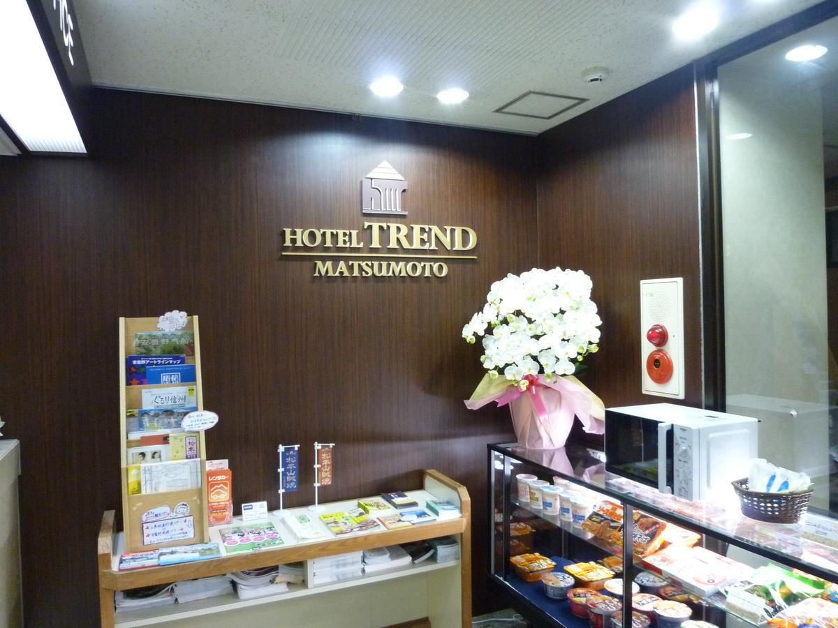 Hotel Trend Matsumoto Buitenkant foto